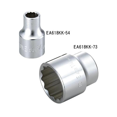 >エスコ EA618KK-72 1/2”DRx1・3/16”ソケット(十二角) 1個（ご注文単位1個）【直送品】