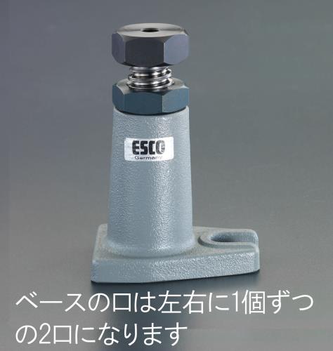 >エスコ EA637EB-550 320-550mmスクリュージャッキ 1個（ご注文単位1個）【直送品】