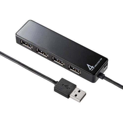 >エスコ EA764AD-95A[4ポート]USB2.0ハブ(HDD接続対応) 1個（ご注文単位1個）【直送品】