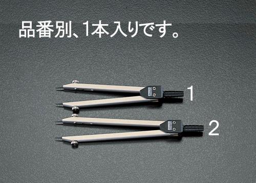 エスコ EA765G-1 130mmSEデバイダー 1個（ご注文単位1個）【直送品】