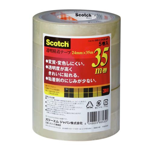 >【直送品】エスコ EA765M-24A 24mmｘ35ｍ軽包装用テープ(5巻) 1個（ご注文単位1個）