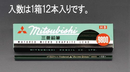 >エスコ EA765MC-9[2B]鉛筆(12本) 1個（ご注文単位1個）【直送品】