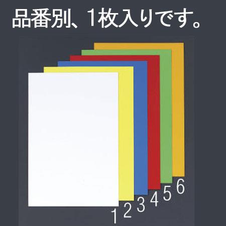 >エスコ EA781BS-1 200x300x0.8mmカラーマグネットシート(白) 1個（ご注文単位1個）【直送品】