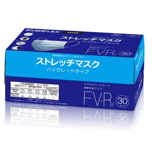 【直送品】エスコ EA800MF-2A マスク(簡易粉塵/30枚) 1個（ご注文単位1個）