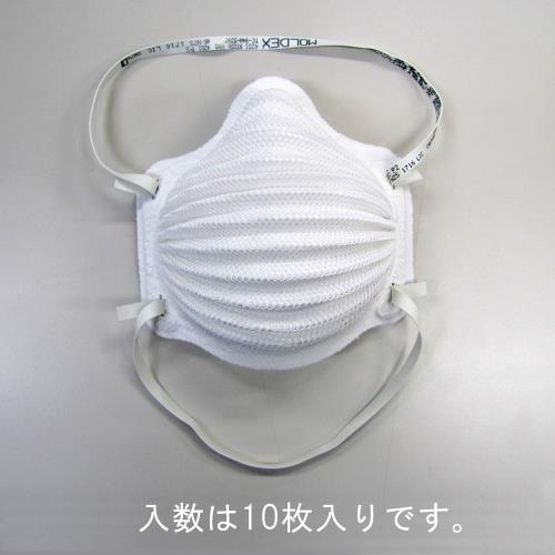 エスコ EA800MJ-42[Ｎ95/Ｍ-Ｌ]マスク(快適呼吸型/10枚) 1個（ご注文単位1個）【直送品】