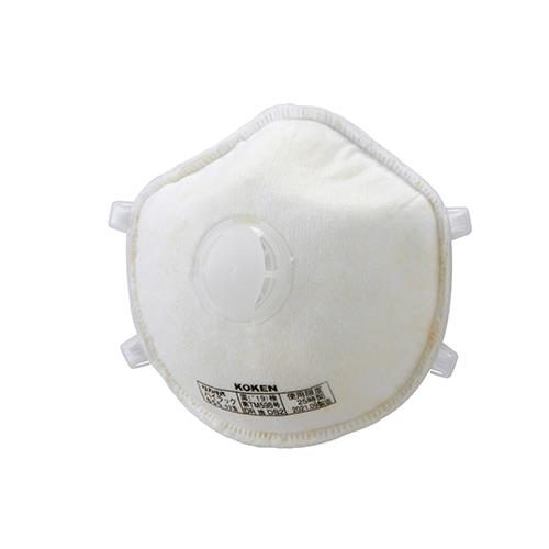 【直送品】エスコ EA800mm-13[ＤＳ2]マスク(防塵用/排気弁付/10枚) 1個（ご注文単位1個）
