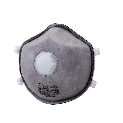 >【直送品】エスコ EA800mm-2[ＤＳ1]マスク(防塵・防臭/排気弁付/10枚) 1個（ご注文単位1個）