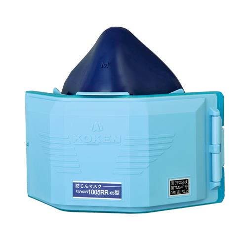 【直送品】エスコ EA800MP-17[ＲＬ2]防塵マスク(防臭フィルター対応) 1個（ご注文単位1個）