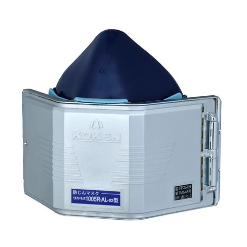 【直送品】エスコ EA800MP-18[ＲＬ2]防塵マスク(アルミコート) 1個（ご注文単位1個）