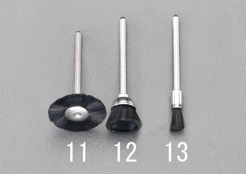エスコ EA819AN-12 14mm/3mm軸軸付ブラシ(静電気防止ナイロン) 1個（ご注文単位1個）【直送品】