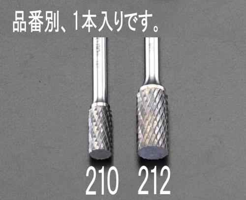 >エスコ EA819JA-212 12x25x65mm/6mm軸超硬カッター(鉄・鋳物用) 1個（ご注文単位1個）【直送品】