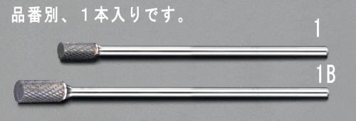 >エスコ EA819JL-1 10x19x169mm/6mm軸超硬カッター 1個（ご注文単位1個）【直送品】