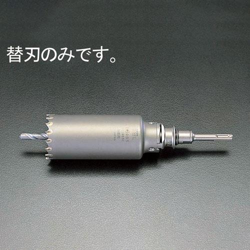 >エスコ EA820AB-105 105mm振動用コア替刃 1個（ご注文単位1個）【直送品】