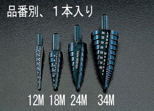 >エスコ EA825V-18M 6.0-18.0mmバリビット(9.5mm軸) 1個（ご注文単位1個）【直送品】