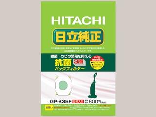 エスコ EA899HC-2A フィルター(EA899HC-2，-3用・5枚) 1個（ご注文単位1個）【直送品】