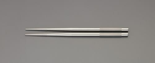 エスコ EA912MC-31 230mm取り箸(ステンレス製) 1個（ご注文単位1個）【直送品】