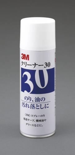 >エスコ EA920EB-2 330ml粘着剤クリーナー(油落とし用) 1個（ご注文単位1個）【直送品】