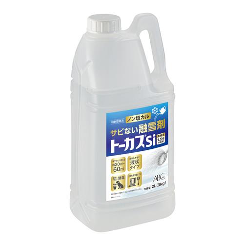 >エスコ EA922AB-231 2.0L融雪剤(環境配慮型/希釈タイプ) 1個（ご注文単位1個）【直送品】