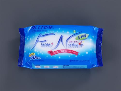 エスコ EA922HB-52 200ｘ300mm除菌アルコールタオル(50枚) 1個（ご注文単位1個）【直送品】