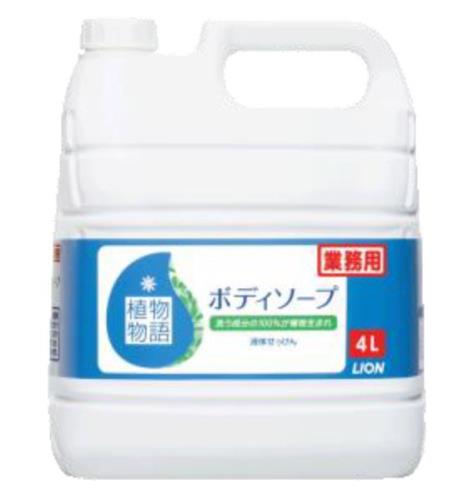 >エスコ EA922KR-12 4.0Lボディソープ 1個（ご注文単位1個）【直送品】