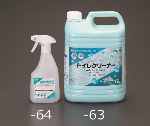 エスコ EA922KR-63 5.0Ｌトイレ洗浄剤(メディプロ) 1個（ご注文単位1個）【直送品】