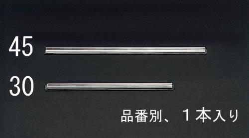 >エスコ EA928BK-45 450mmワイパーラバー 1個（ご注文単位1個）【直送品】