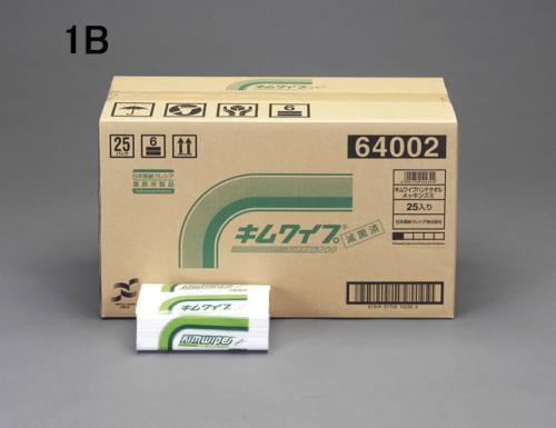 エスコ EA929AP-1B 218ｘ230mmハンドタオル(滅菌処理/25パック) 1個（ご注文単位1個）【直送品】