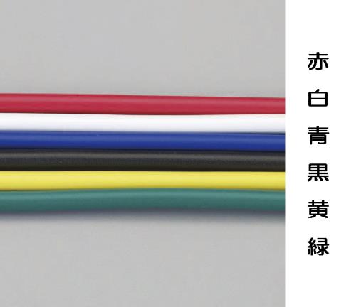 エスコ EA940AN-122 1.25m㎡x20mビニール絶縁電線［KIV](白) 1個（ご注文単位1個）【直送品】