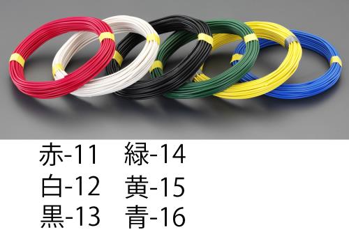 エスコ EA940AT-13 1.25m㎡x50mIV電線(撚線/黒) 1個（ご注文単位1個）【直送品】