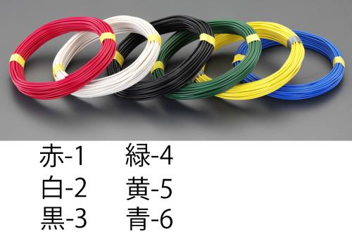 >エスコ EA940AT-2 1.25m㎡x20mIV電線(撚線/白) 1個（ご注文単位1個）【直送品】