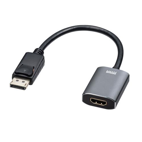 エスコ EA940PR-31[DisplayPort-HDMI]変換アダプター(HDR対応) 1個（ご注文単位1個）【直送品】