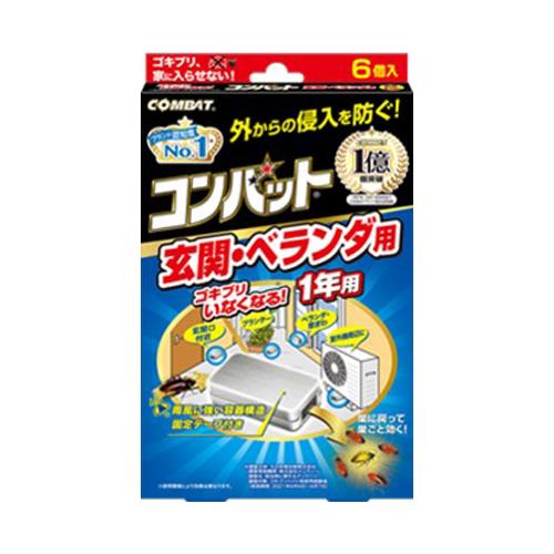 【直送品】エスコ EA941-121A ゴキブリ誘引殺虫剤(コンバット/玄関・ベランダ用) 1個（ご注文単位1個）