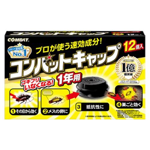 【直送品】エスコ EA941-12C[1年用]ゴキブリ誘引殺虫剤(コンバット) 1個（ご注文単位1個）