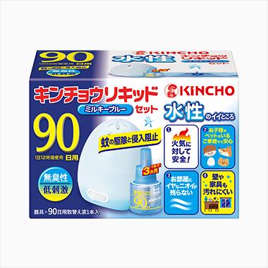 【直送品】エスコ EA941B-33 蚊・殺虫剤(水性キンチョウリキッド90日用) 1個（ご注文単位1個）