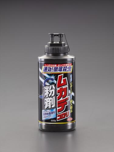 【直送品】エスコ EA941D-1 550ｇムカデコロリ粉剤 1個（ご注文単位1個）