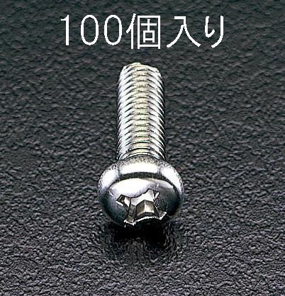 >エスコ EA949SJ-41 M4x10mm鍋頭小ねじ(ステンレス製/100本) 1個（ご注文単位1個）【直送品】