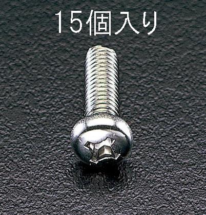 >エスコ EA949SJ-65 M6x40mm鍋頭小ねじ(ステンレス製/15本) 1個（ご注文単位1個）【直送品】