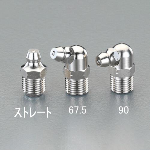 エスコ EA991CZ-157 NPT1/8”グリースニップル(67.5゜/5個) 1個（ご注文単位1個）【直送品】