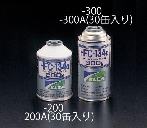 エスコ EA994M-200[Ｒ134ａ]200ｇサービス缶 1個（ご注文単位1個）【直送品】
