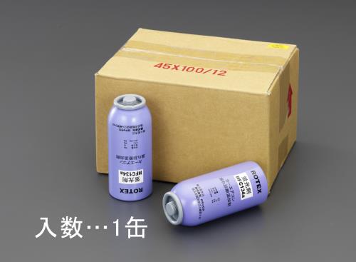 エスコ EA994MK-1[Ｒ134ａ]蛍光剤入サービス缶 1個（ご注文単位1個）【直送品】