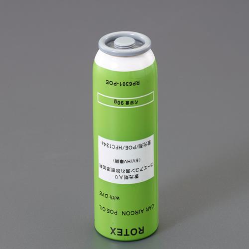 エスコ EA994ML-1[Ｒ134ａ]蛍光剤入サービス缶(ハイブリッド車用) 1個（ご注文単位1個）【直送品】