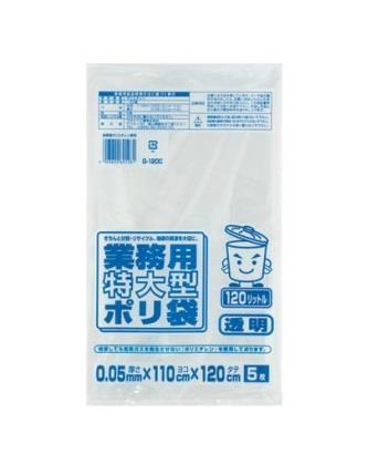 【直送品】エスコ EA995AD-208 120Ｌごみ袋(透明/5枚) 1個（ご注文単位1個）