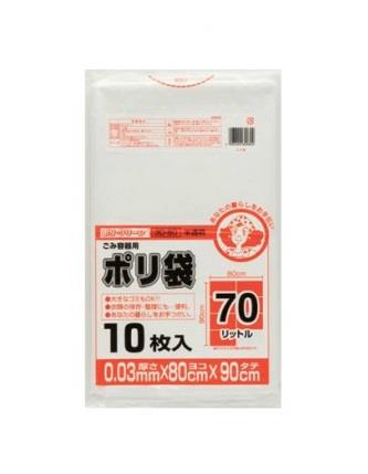 【直送品】エスコ EA995AD-221 70Ｌごみ袋(半透明/10枚) 1個（ご注文単位1個）