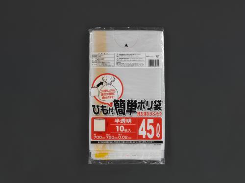 【直送品】エスコ EA995AD-237 45Ｌごみ袋(巾着タイプ/半透明/10枚) 1個（ご注文単位1個）