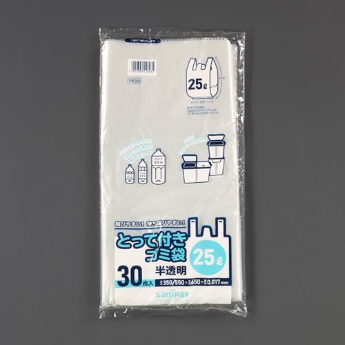 【直送品】エスコ EA995AD-327 350/550ｘ650mm/25Ｌ手提げ袋(半透明/30枚) 1個（ご注文単位1個）