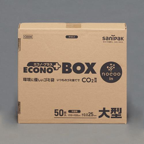 >【直送品】エスコ EA995AD-344A 1100ｘ1200mm/150Ｌポリ袋(半透明/50枚) 1個（ご注文単位1個）