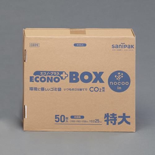 【直送品】エスコ EA995AD-345A 1200ｘ1500mm/150Ｌポリ袋(半透明/50枚) 1個（ご注文単位1個）