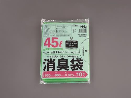 エスコ EA995AD-373 650ｘ800㎜/45Ｌごみ袋(消臭/10枚) 1個（ご注文単位1個）【直送品】