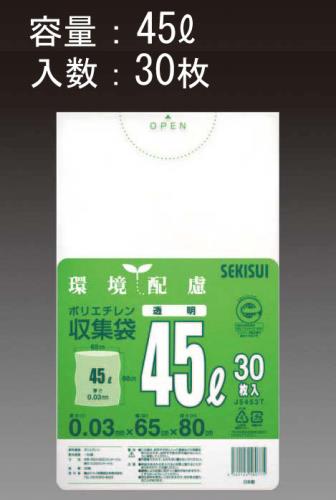 【直送品】エスコ EA995AD-42 45Ｌごみ袋(透明/30枚) 1個（ご注文単位1個）