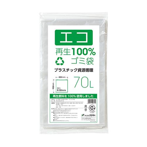 >【直送品】エスコ EA995AD-550 800ｘ900mmごみ袋(70Ｌ/10枚入) 1個（ご注文単位1個）